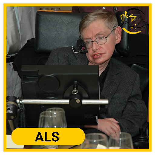 ای ال اس (ALS)